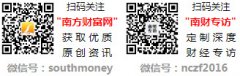 <strong>卢布汇率-南方财富网</strong> <strong>卢布汇率-南方财富网</strong>