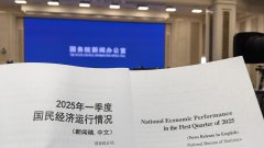 2月以来国际商业增加 69%增速显示中国出 2月以来国际商业增加 69%增速显示中国出